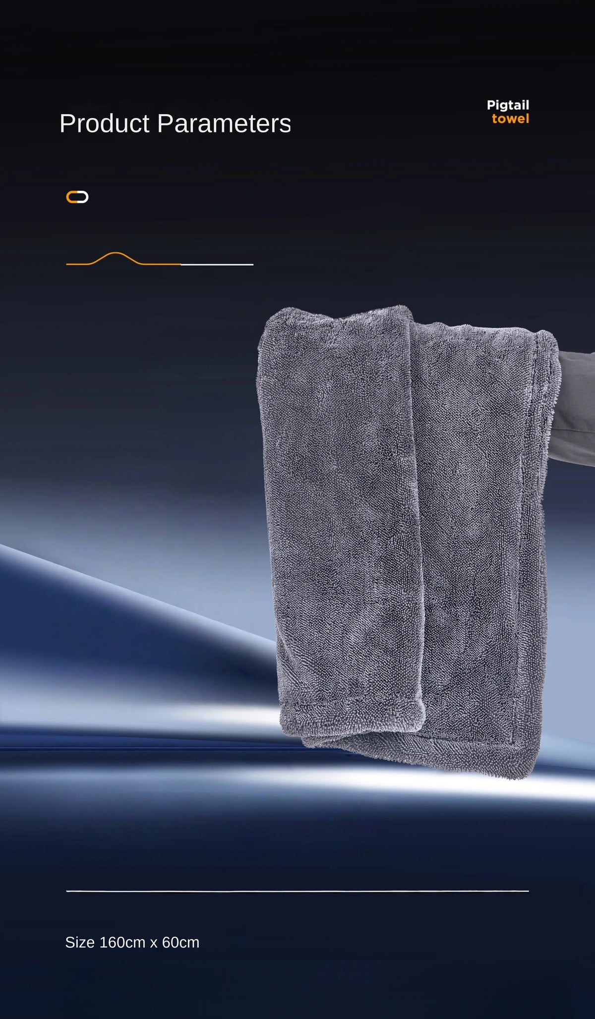Extra Large Microfiber Car Drying Towel 160x60cm Absorbent Wash Cloth