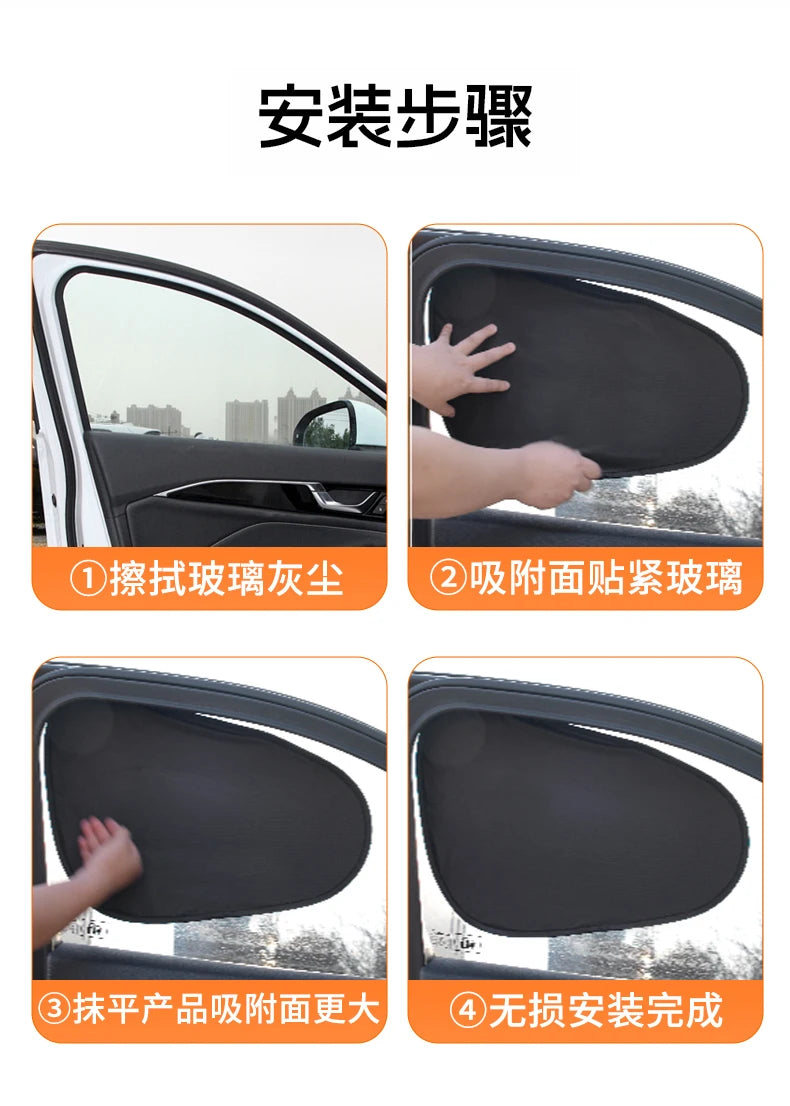 Foldable Electrostatic Car Window Sun Shade for UV Protection