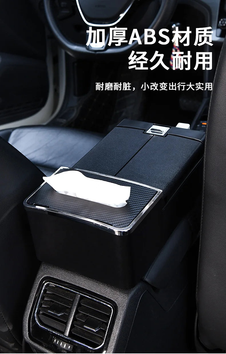 Multifunctional Car Armrest Box with Tissue Holder - 14