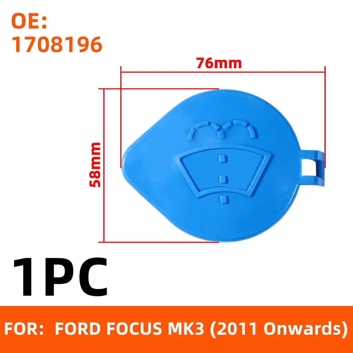 Windshield Washer Fluid Reservoir Tank Cap Cover - 17