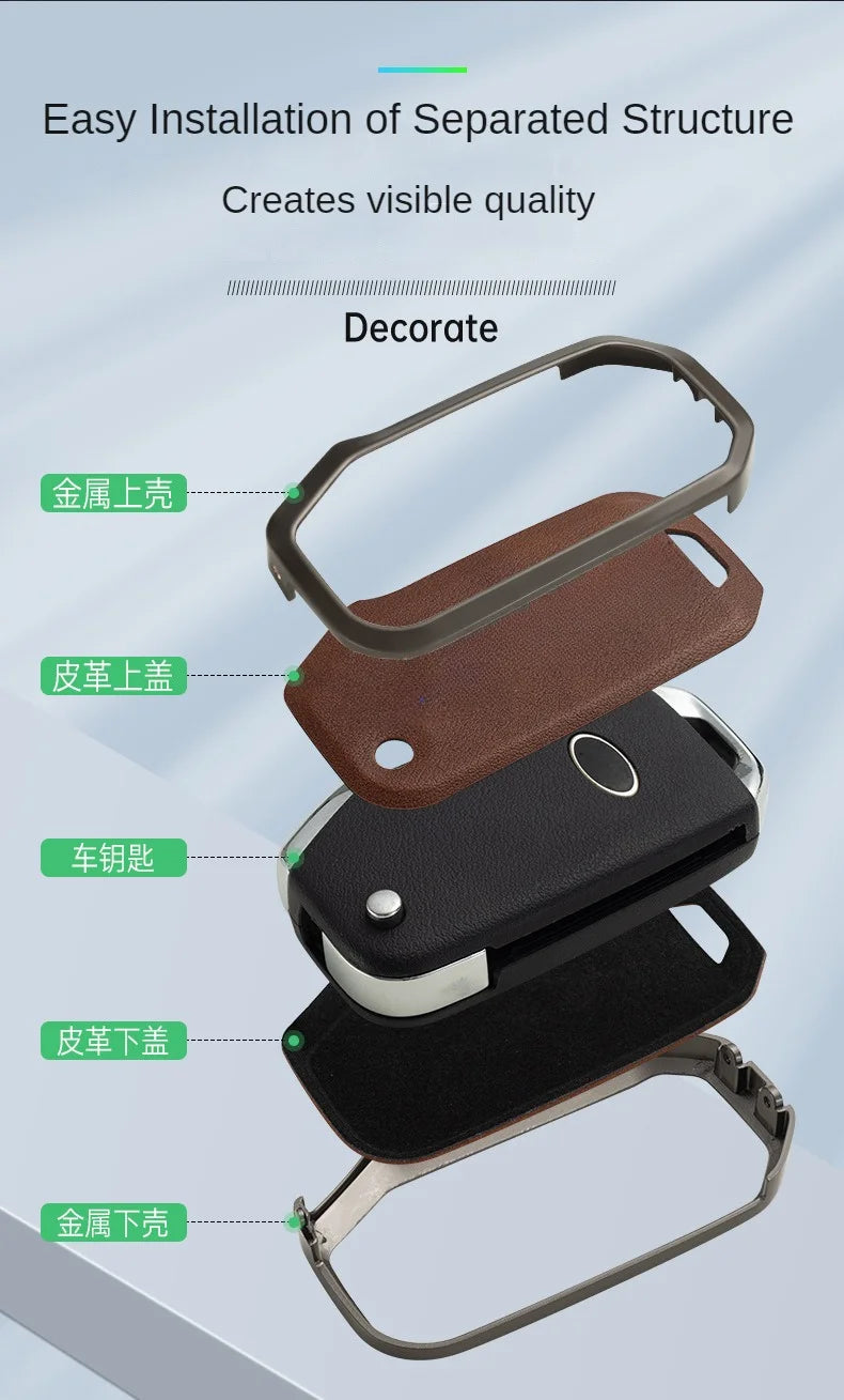 Leather and Zinc Alloy Car Key Case for Kia - 7