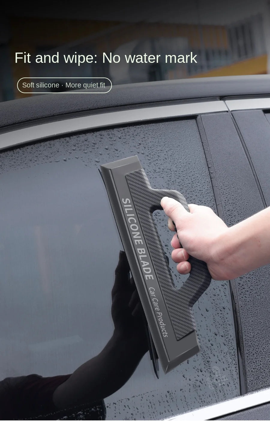Non-Scratch Silicone Car Window Water Drying Squeegee - 8