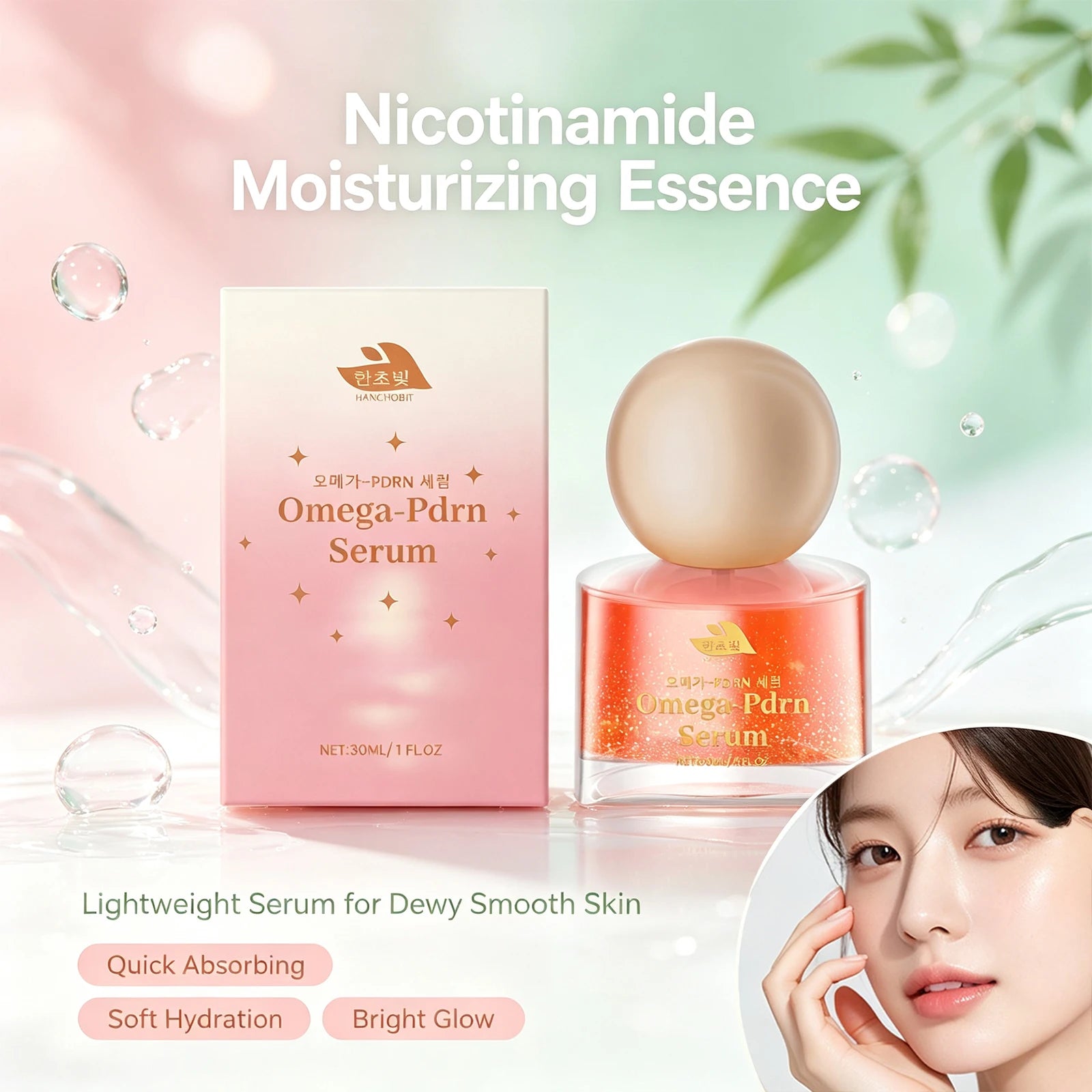 Niacinamide Hydrating Face Serum for Brightening and Skin Repair - 6