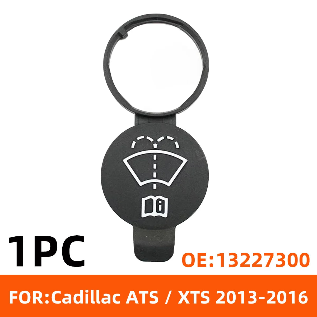 Replacement Windshield Washer Fluid Reservoir Tank Cap