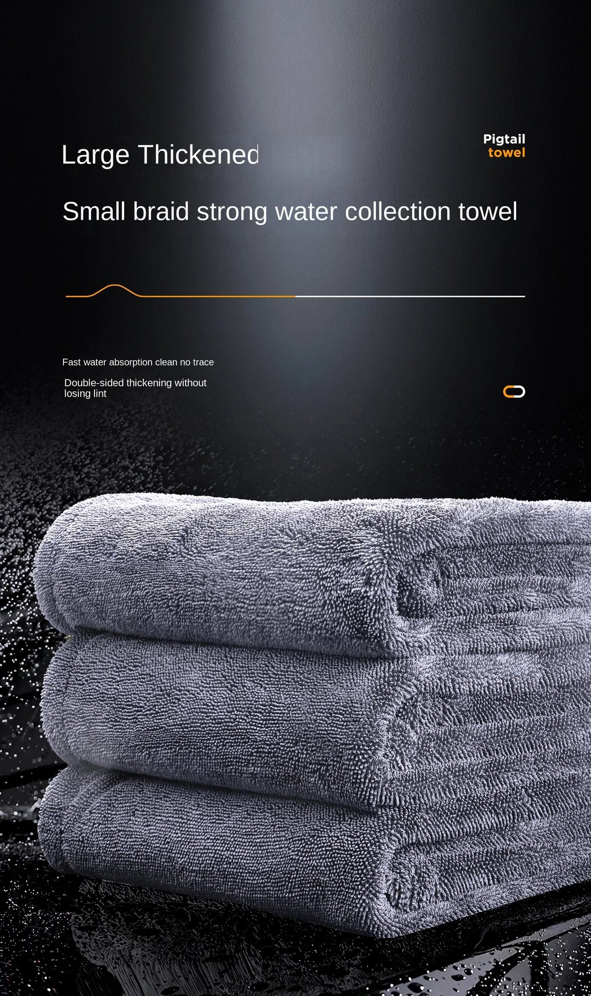 Extra Large Microfiber Car Drying Towel 160x60cm Absorbent Wash Cloth
