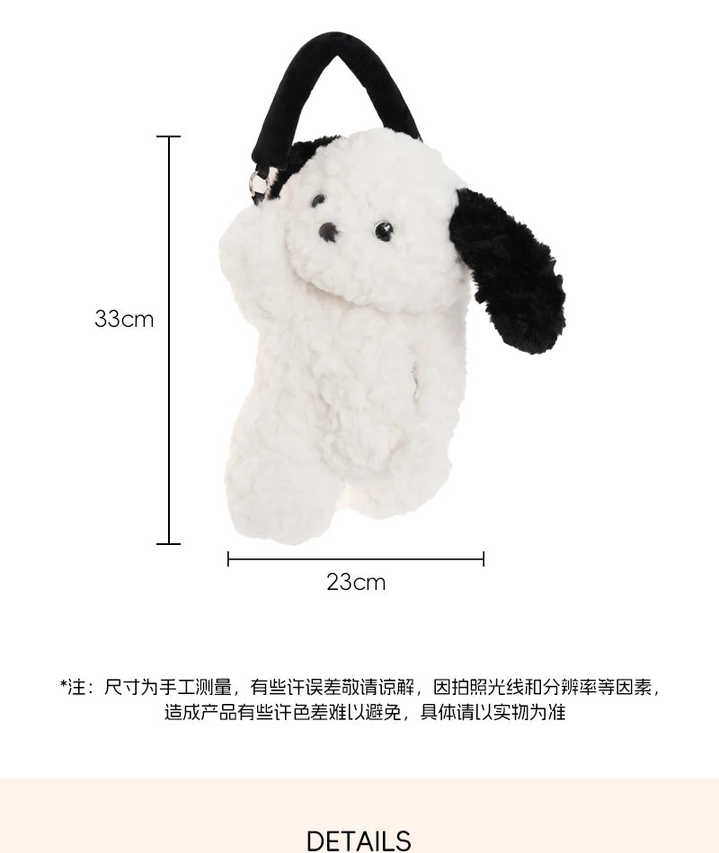 Cute Cartoon Plush Car Tissue Holder Hanging Organizer - 14