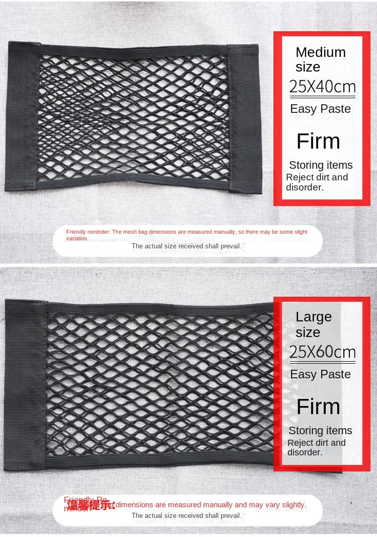 Universal Car Trunk Organizer Net Elastic Mesh Storage Bag - 6