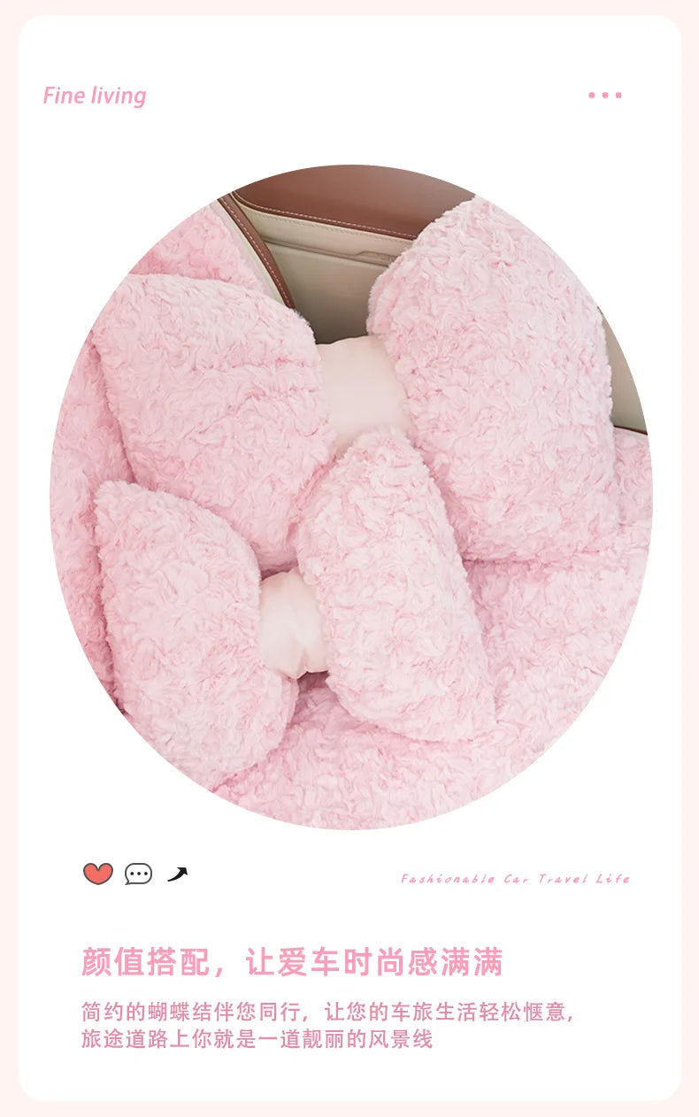 Cute Cartoon Bowknot Plush Car Seat Cushion Cover - 8