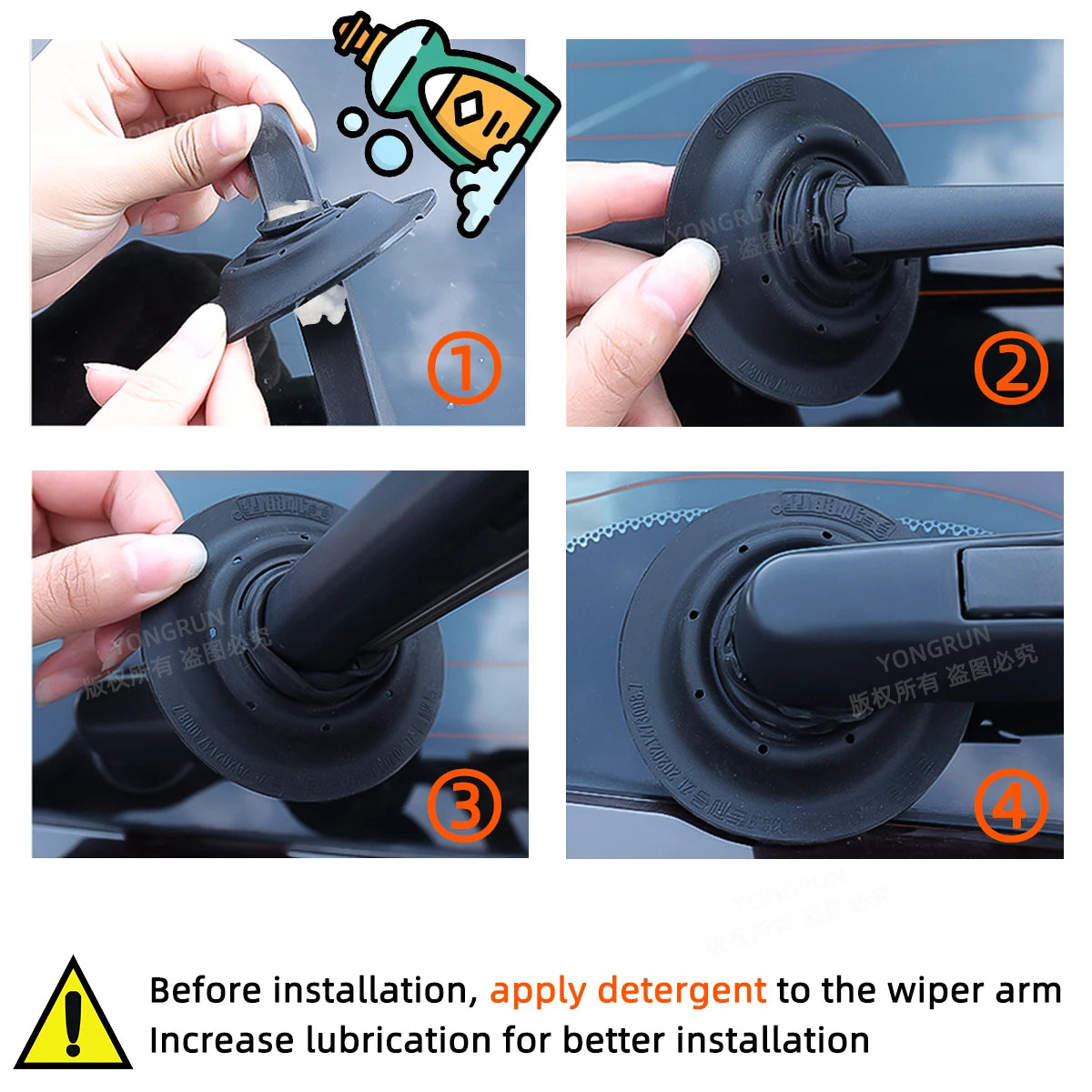 Silicone Car Windshield Wiper Arm Hole Protective Cover