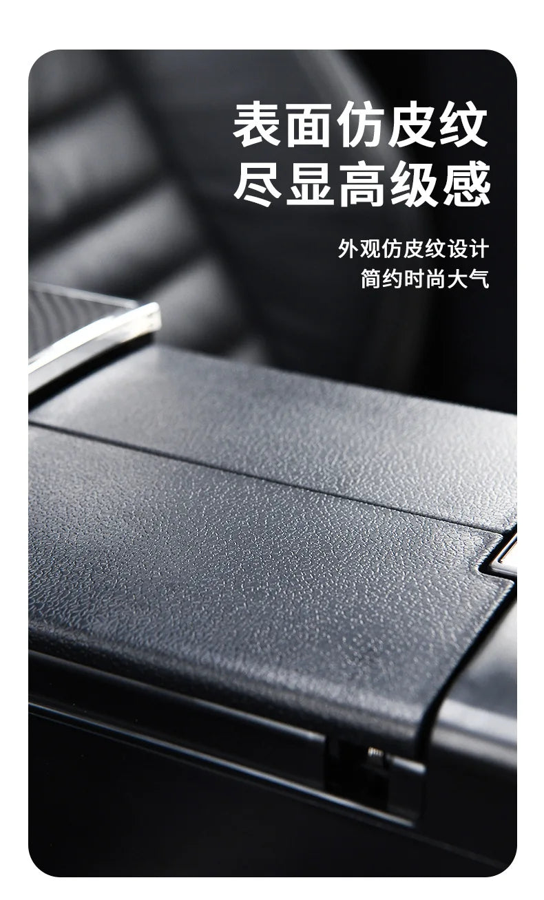 Multifunctional Car Armrest Box with Tissue Holder - 9