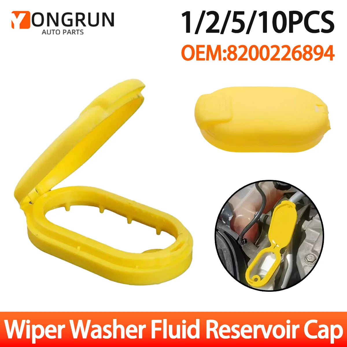 Windshield Washer Fluid Reservoir Cap for Renault - 7