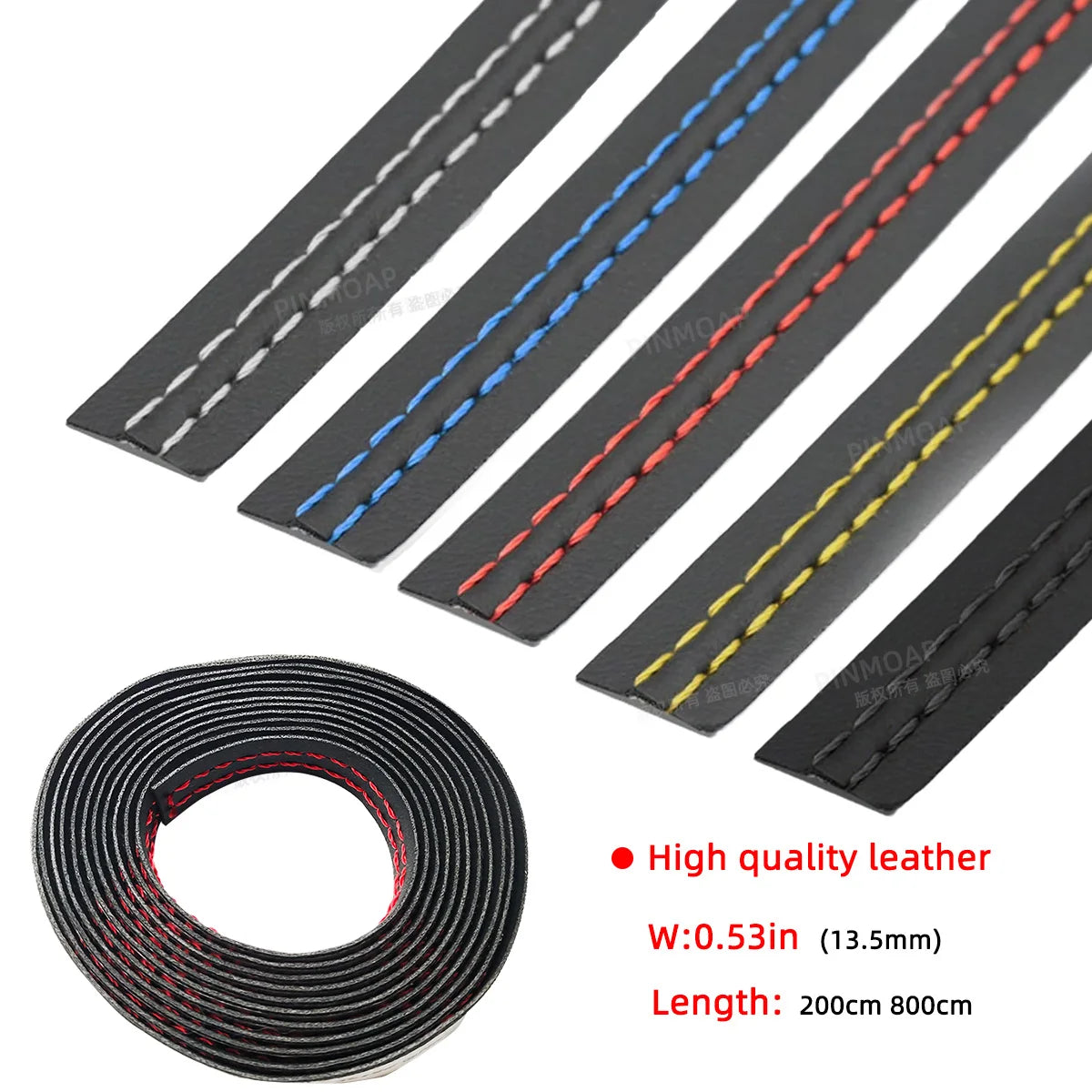 Self-Adhesive Car Interior Leather Trim Decor Strip