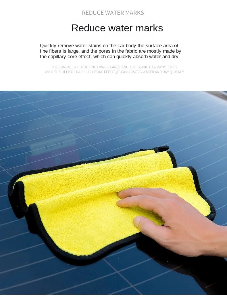 Thickened Microfiber Cleaning Towel Ultra Absorbent Car Drying Cloth
