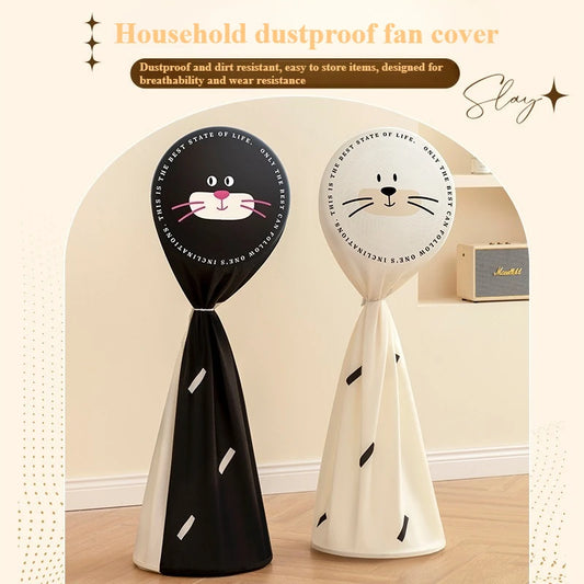 Washable Dustproof Floor Fan Protective Storage Cover