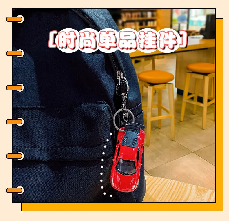 Sports Car Model Keychain for Keys and Bags