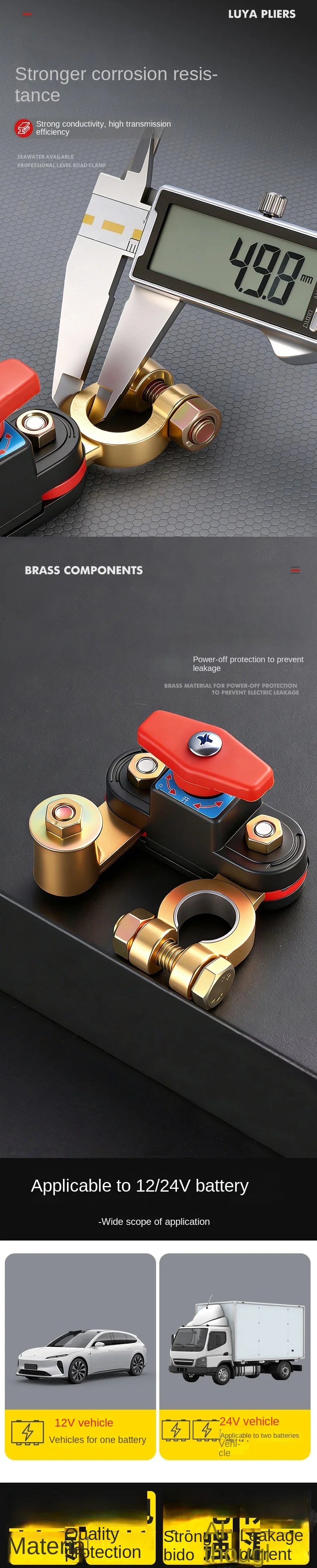 Universal Car Battery Disconnect Switch for Vehicles