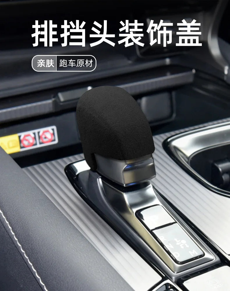 Suede Gear Shift Knob Cover for Lexus NX RX LM - 6