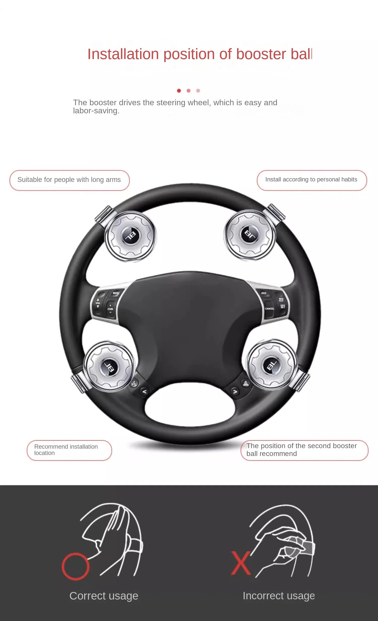 Universal Steering Wheel Spinner Knob Booster - 14