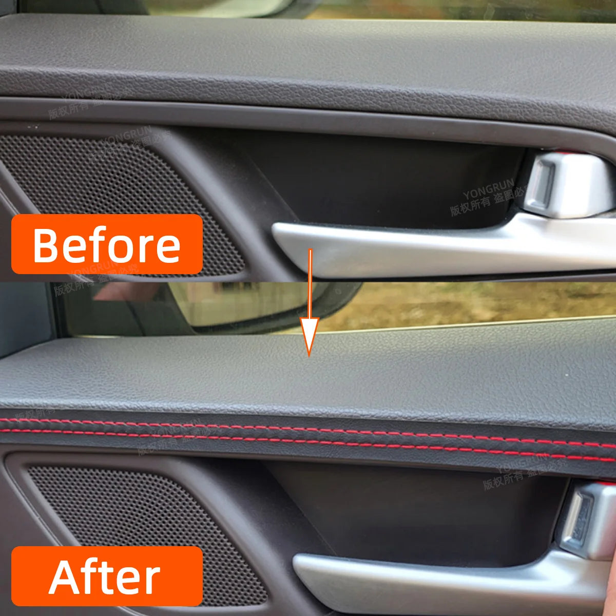Self-Adhesive Car Interior Dashboard Decorative Trim Strip
