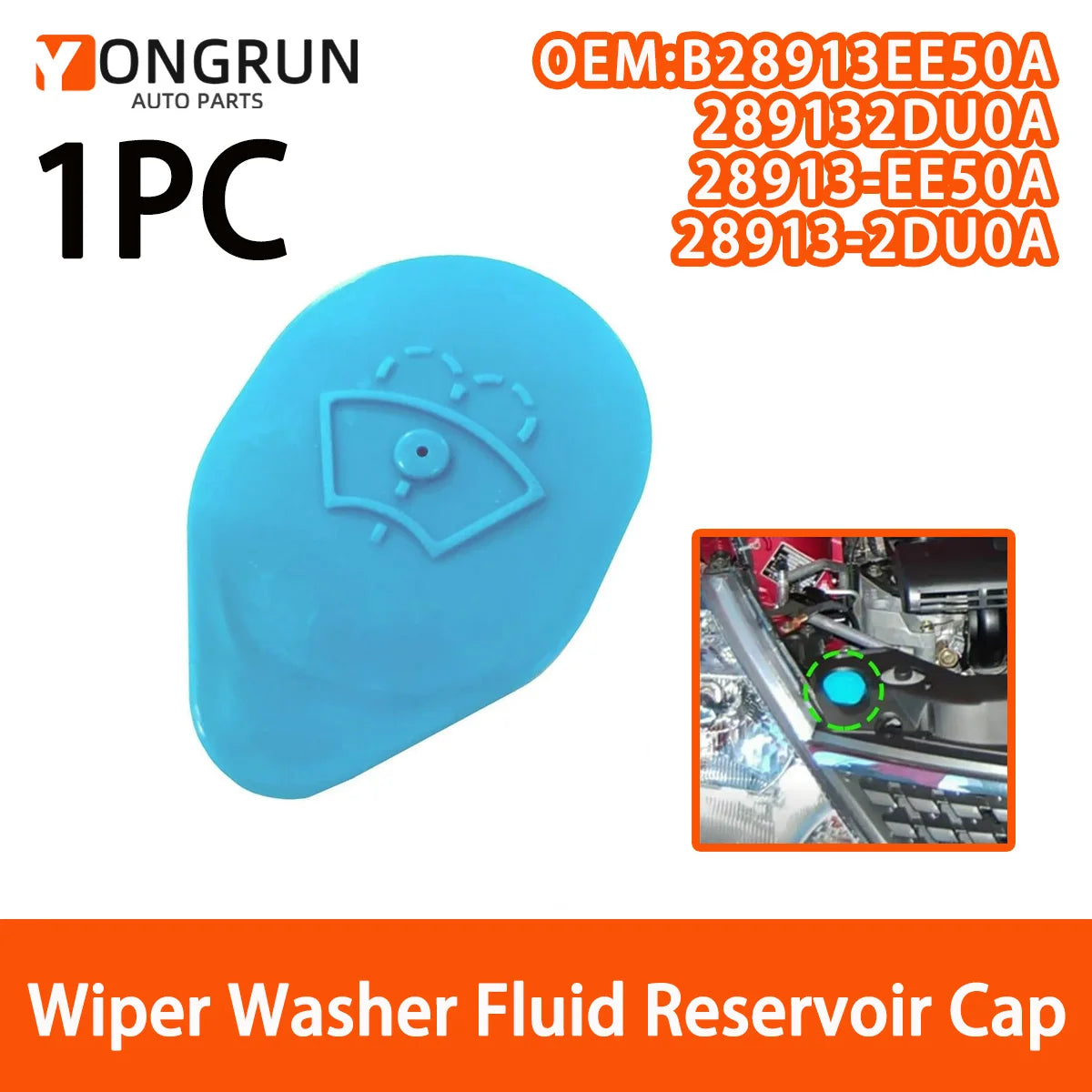Windshield Washer Fluid Reservoir Cap for Nissan