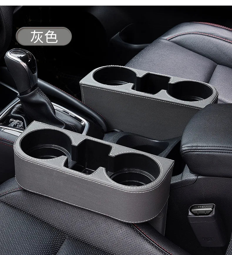 Leather Car Seat Gap Organizer and Dual Cup Holder