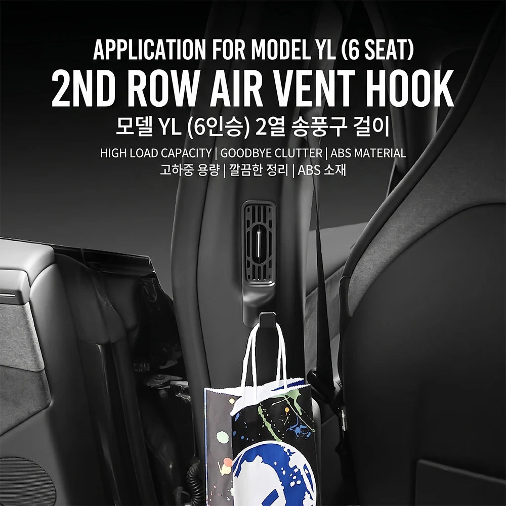 B-Pillar Air Vent Hook for Tesla Model Y L 6-Seater