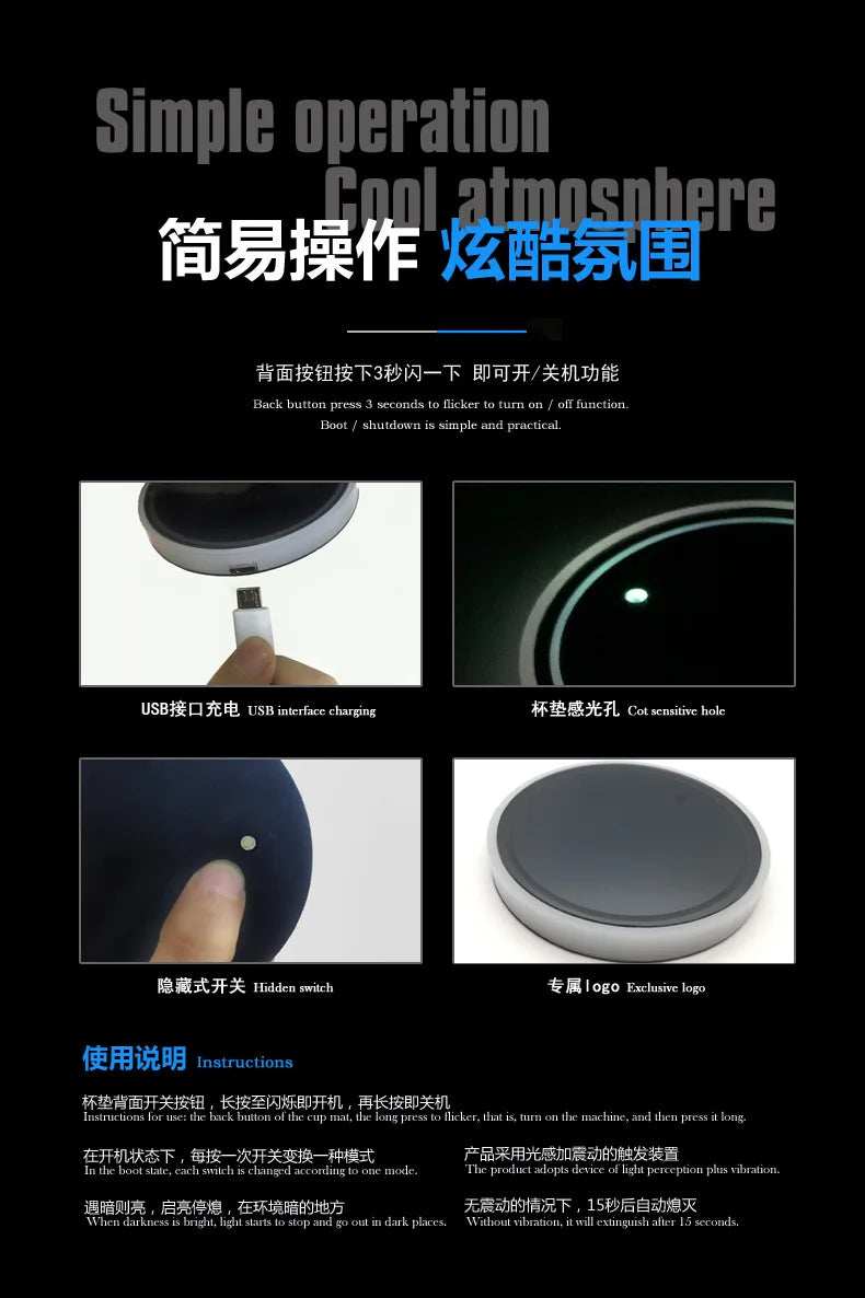 7-Color LED Car Cup Holder Coaster with Motion Sensor - 13