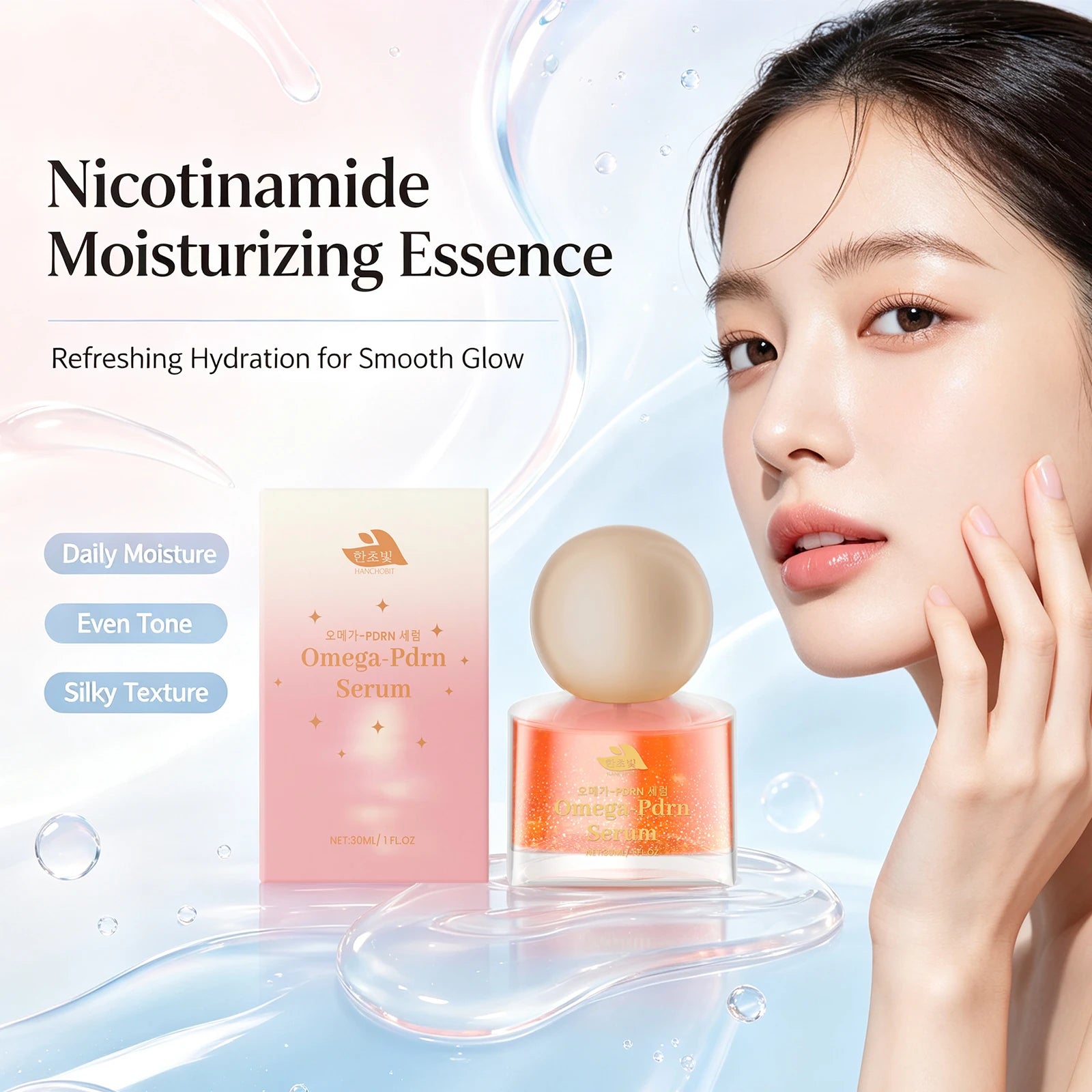 Niacinamide Hydrating Face Serum for Brightening and Skin Repair - 4