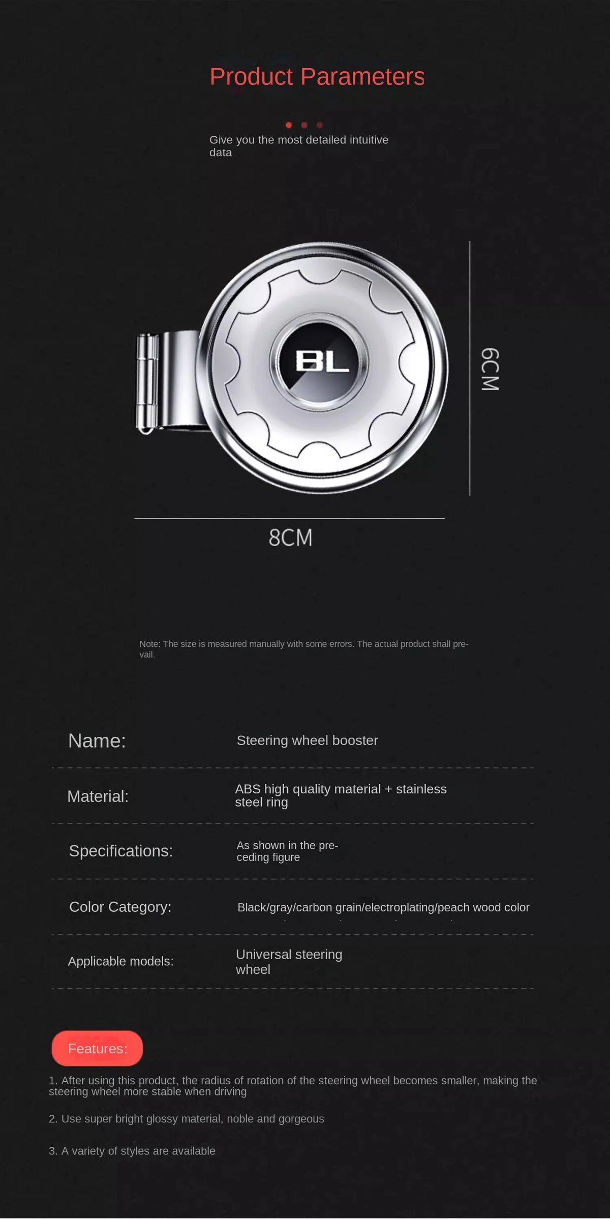 Universal Steering Wheel Spinner Knob Booster