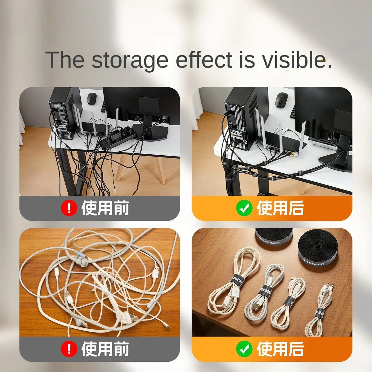 Adjustable Cable Organizer Ties Nylon Wire Management Strap Roll