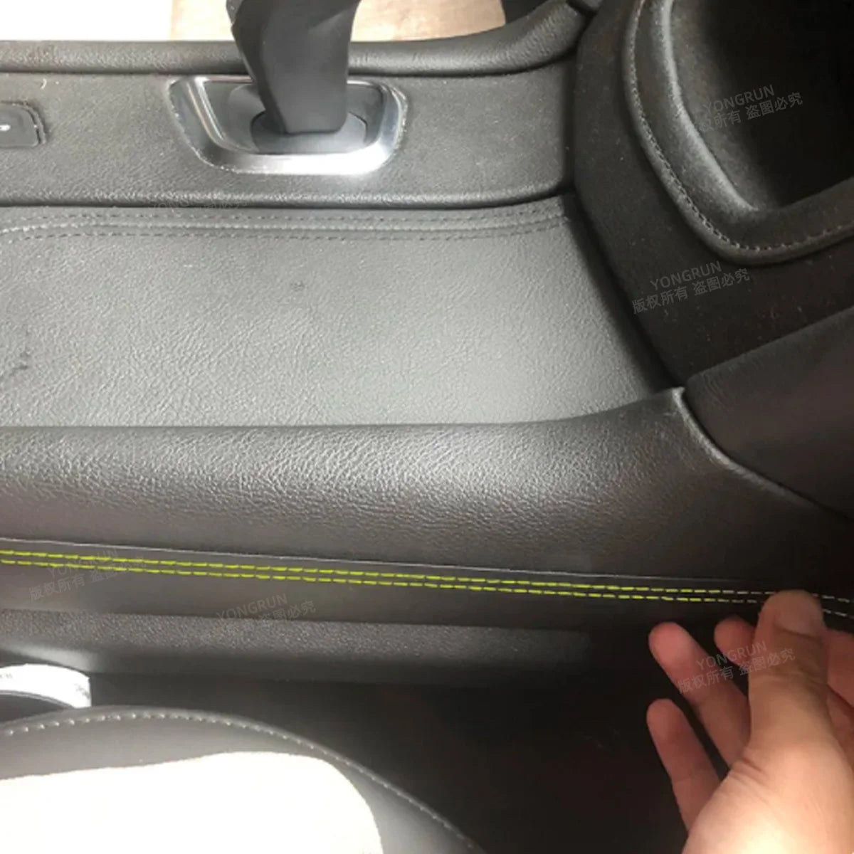 Self-Adhesive Car Interior Dashboard Decorative Trim Strip - 6