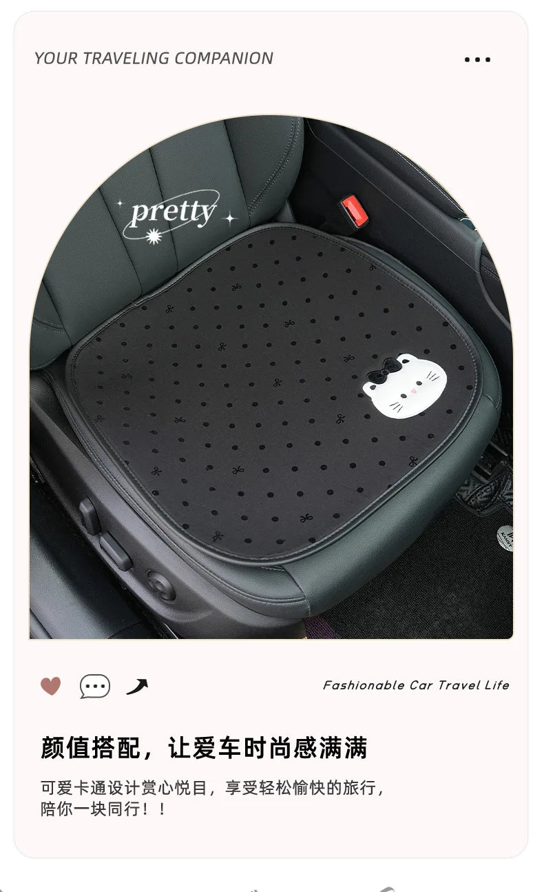 Cute Cat Style Universal Car Seat Cushion Cover - 7