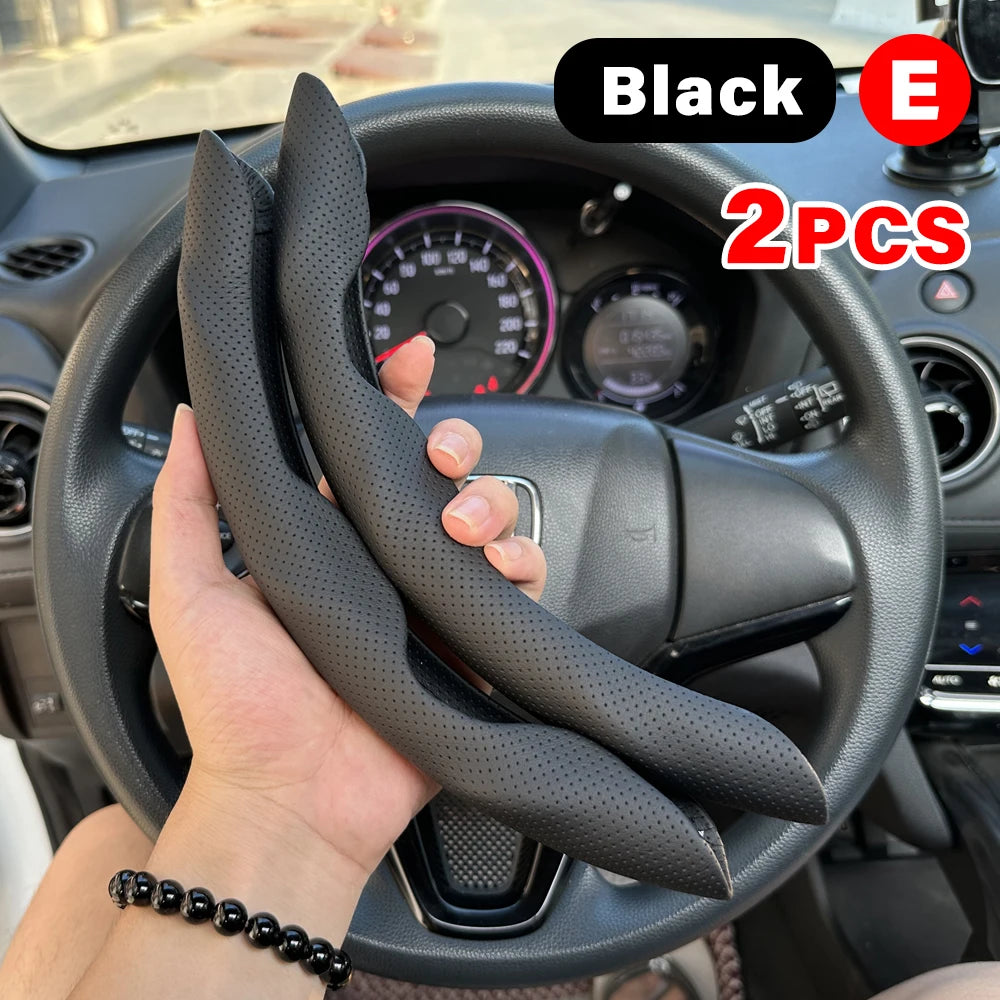Universal Non-Slip Car Steering Wheel Booster Cover Set