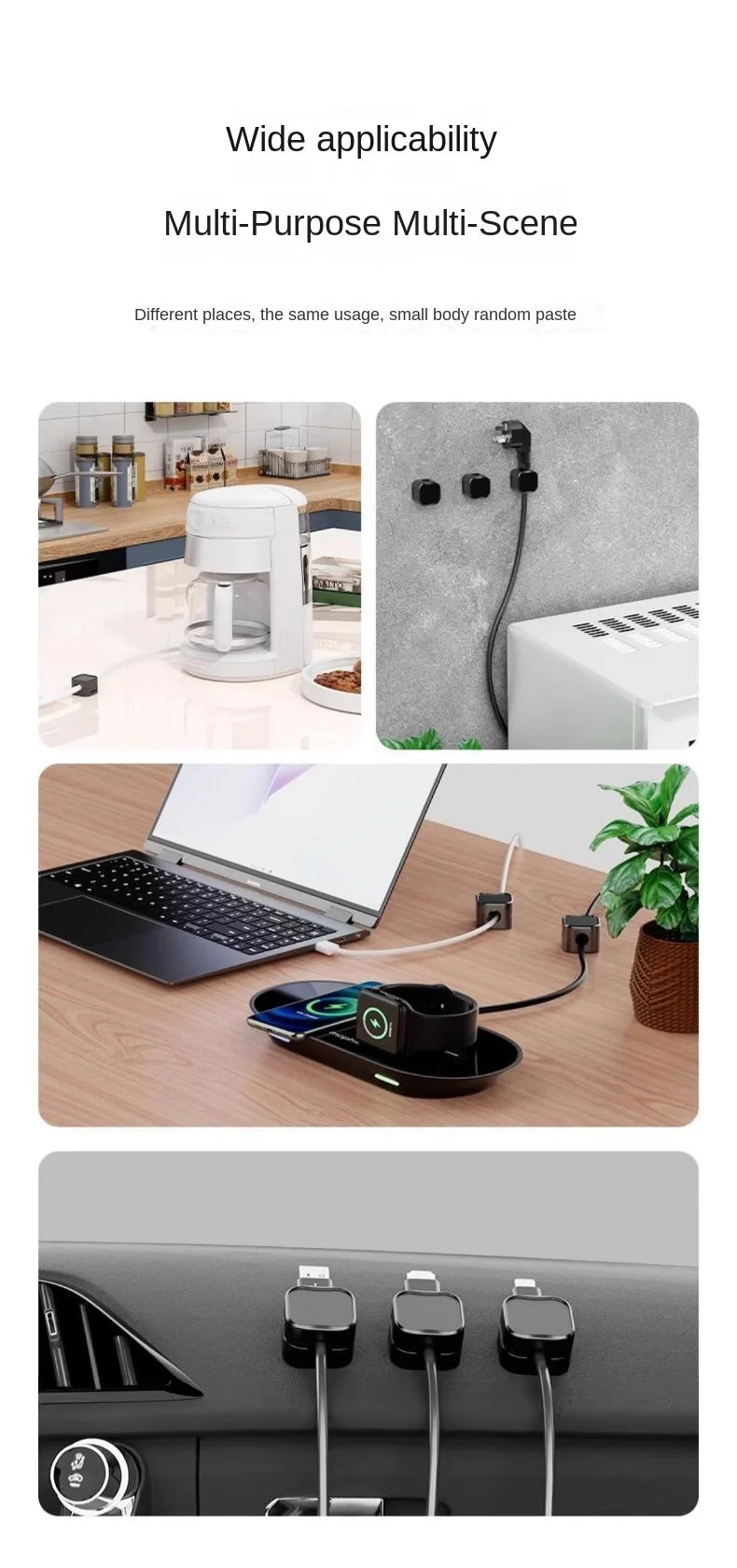 Adjustable Adhesive Cable Organizer Clips for Desk and Home - 16