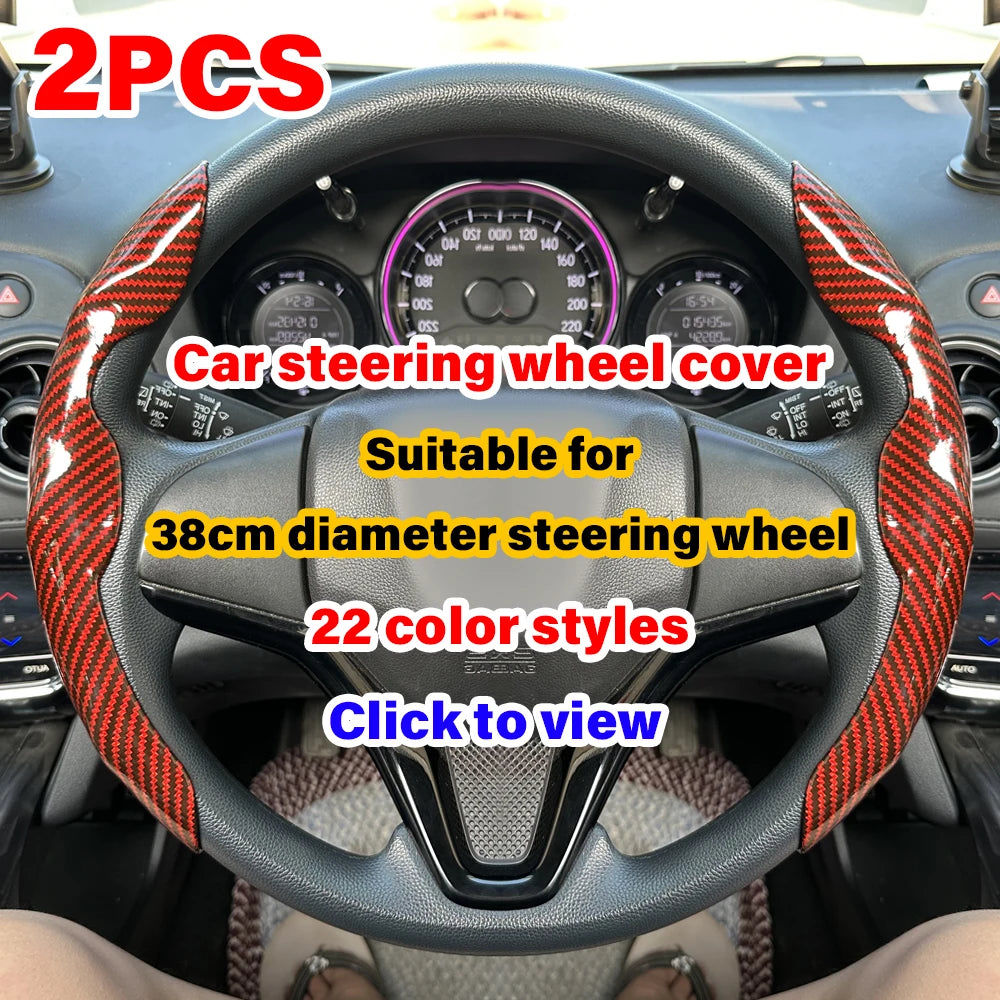 Universal Non-Slip Car Steering Wheel Booster Cover Set - 6