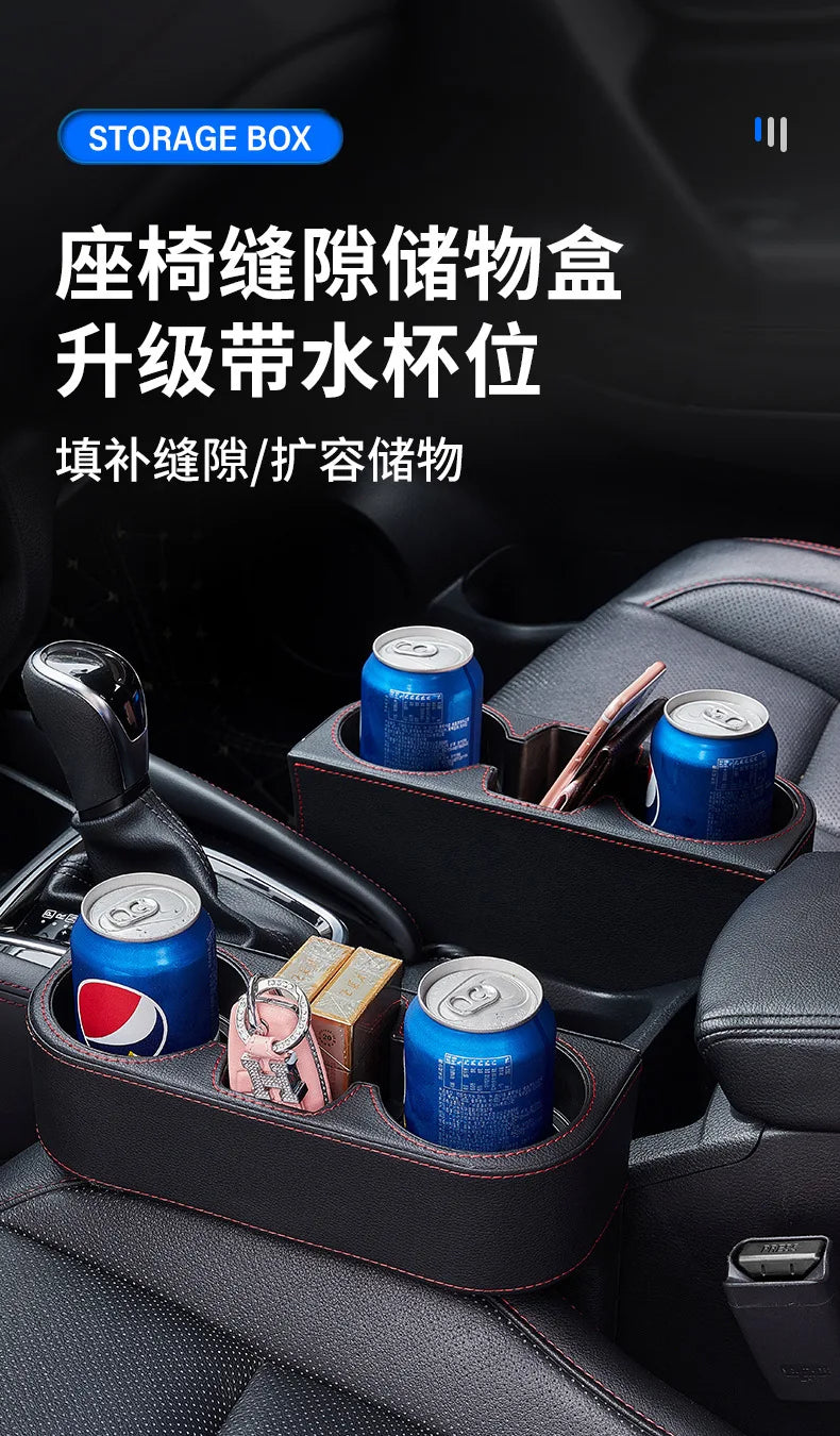 Leather Car Seat Gap Organizer and Dual Cup Holder - 6