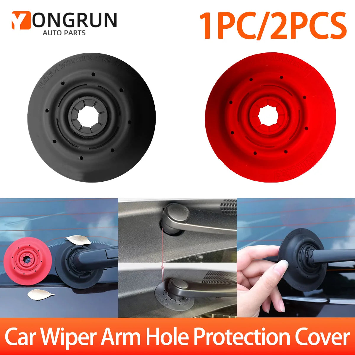Silicone Car Windshield Wiper Arm Hole Protective Cover