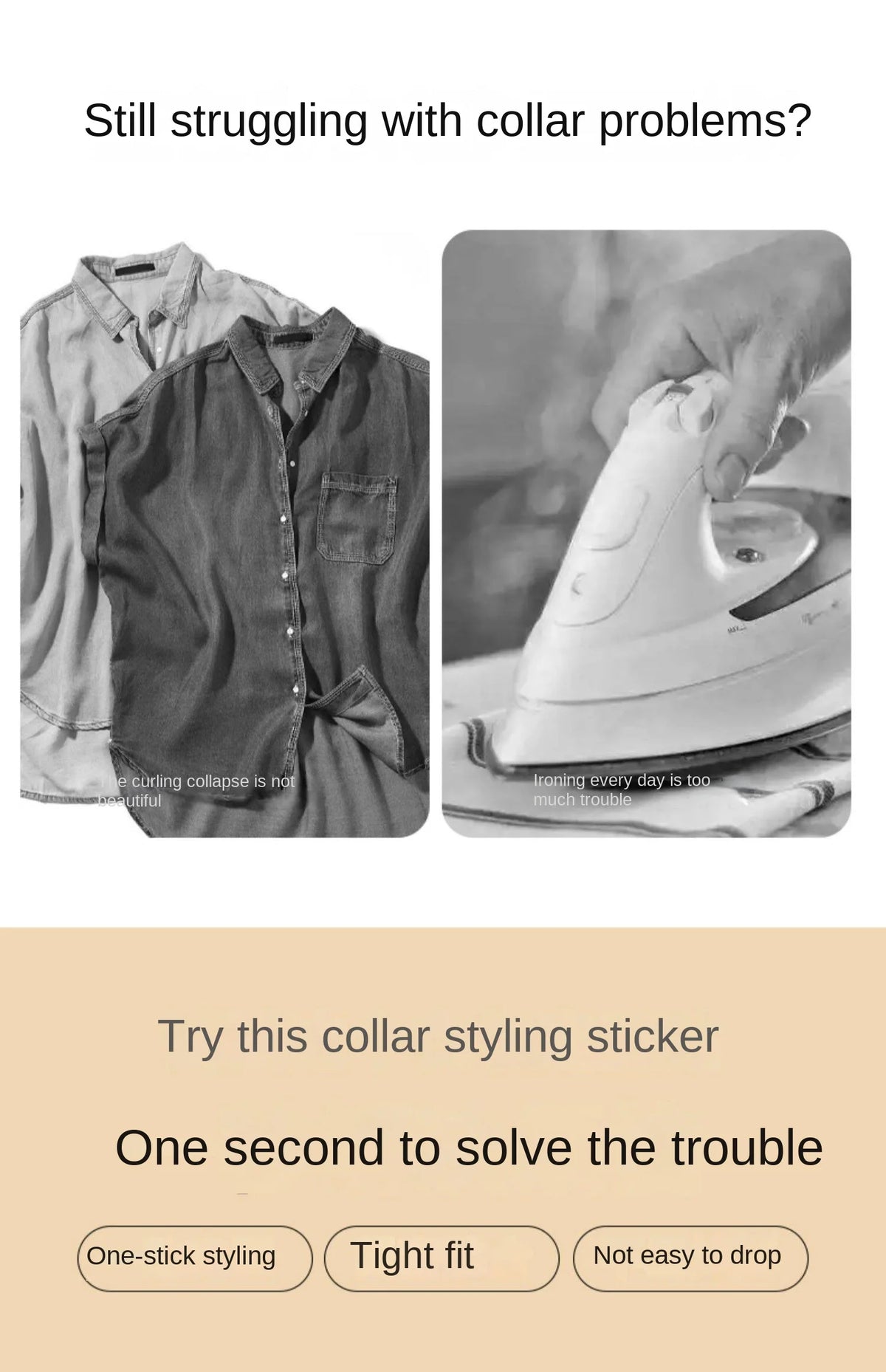 Anti-Curling Shirt Collar Support Stickers