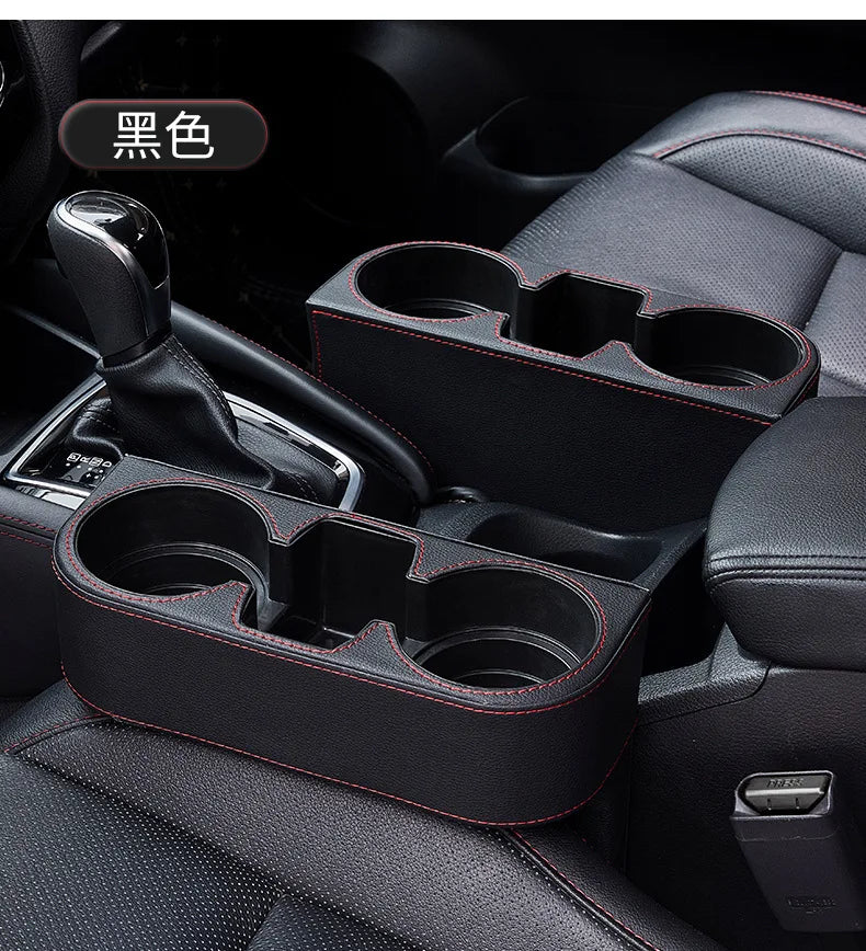 Leather Car Seat Gap Organizer and Dual Cup Holder - 16