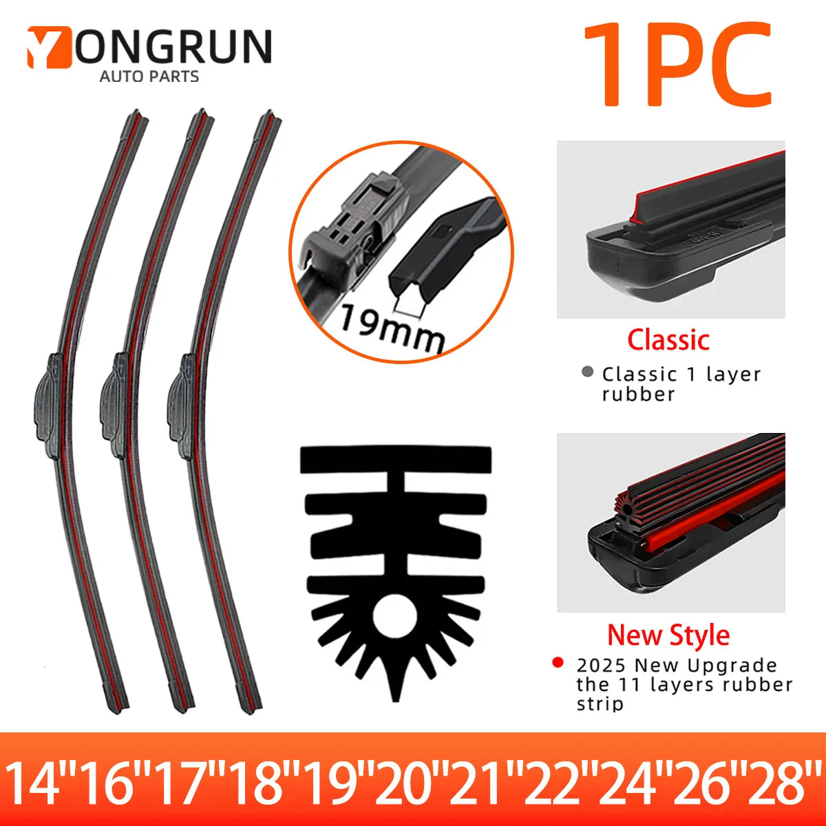 11-Layer Rubber Windshield Wiper Blade Replacement - 1