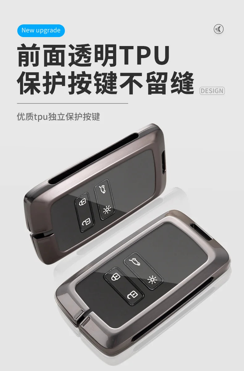 Leather Protective Car Key Case Cover - 7