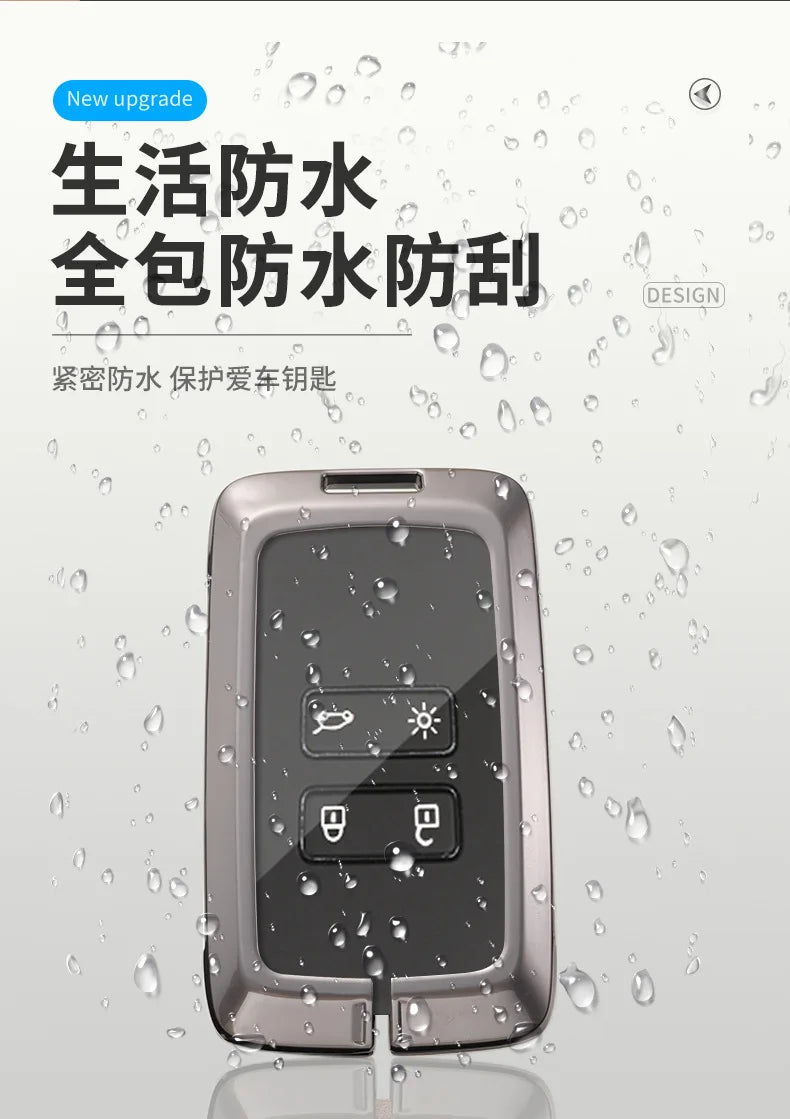 Leather Protective Car Key Case Cover