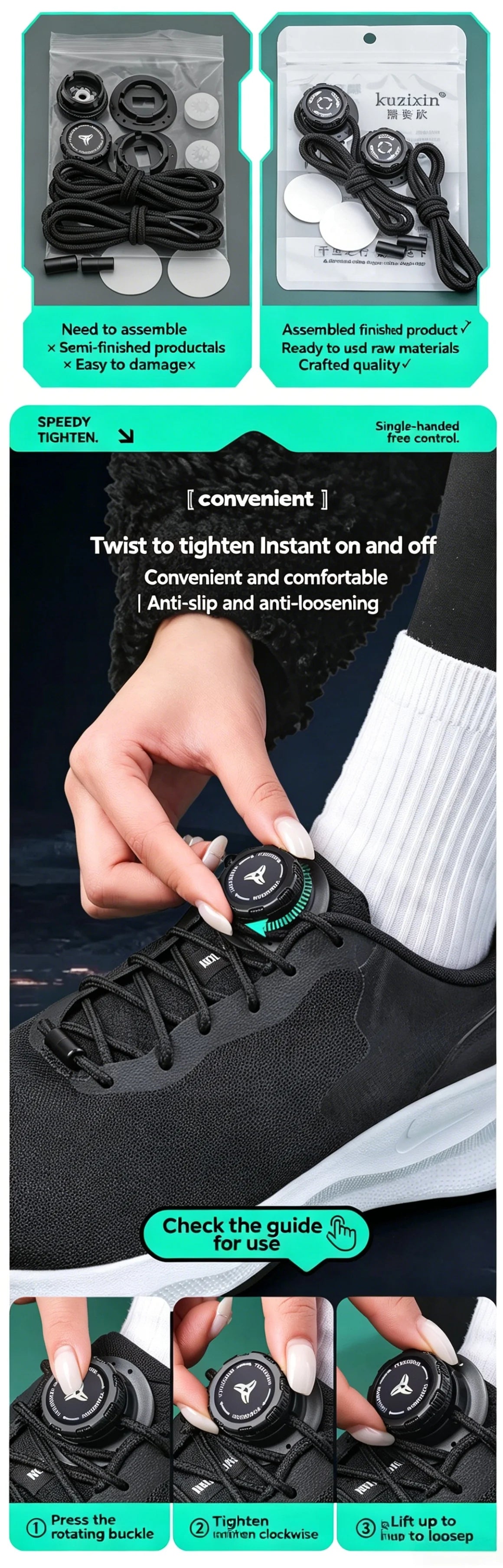 Quick-Release Swivel Dial No-Tie Shoelaces for Sneakers - 12