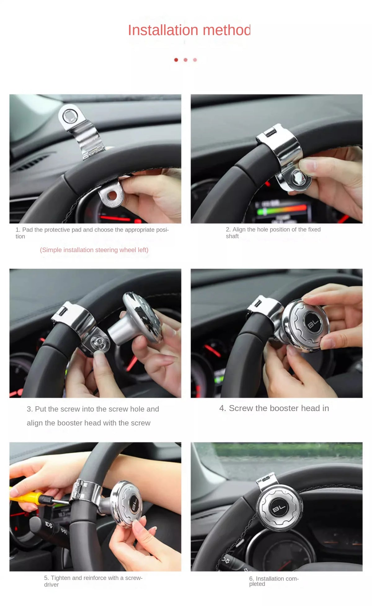 Universal Steering Wheel Spinner Knob Booster
