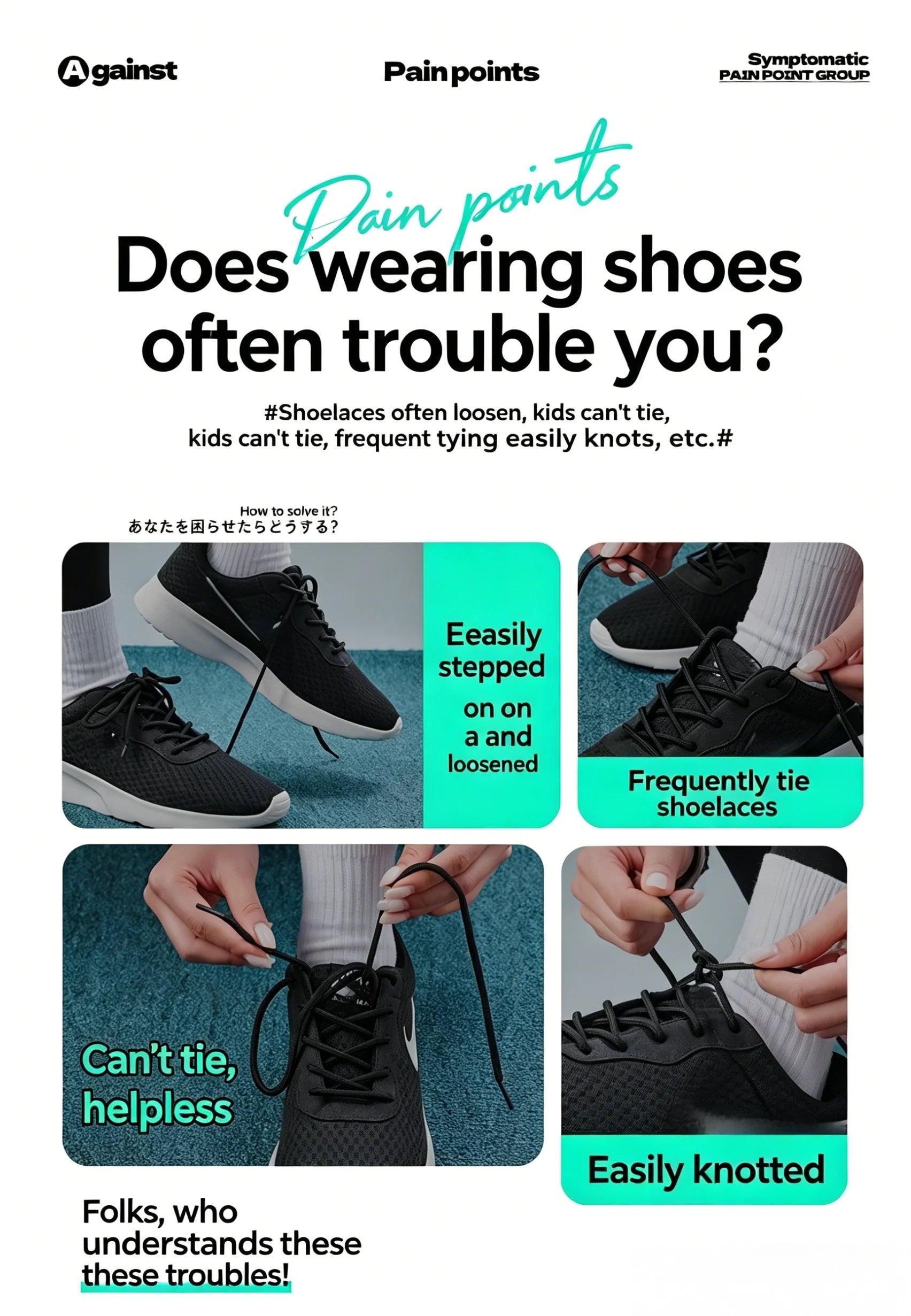 Quick-Release Swivel Dial No-Tie Shoelaces for Sneakers - 8