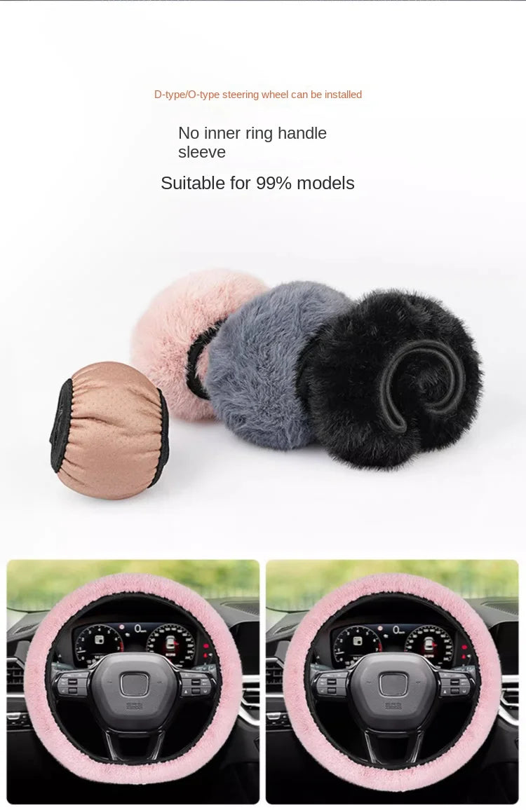 Winter Plush Retractable Steering Wheel Cover - 8