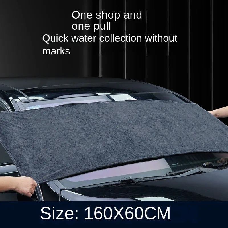 Extra Large Microfiber Car Drying Towel 160x60cm Absorbent Wash Cloth