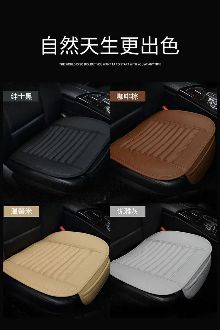 Breathable PU Leather Anti-Slip Car Front Seat Cushion - 5