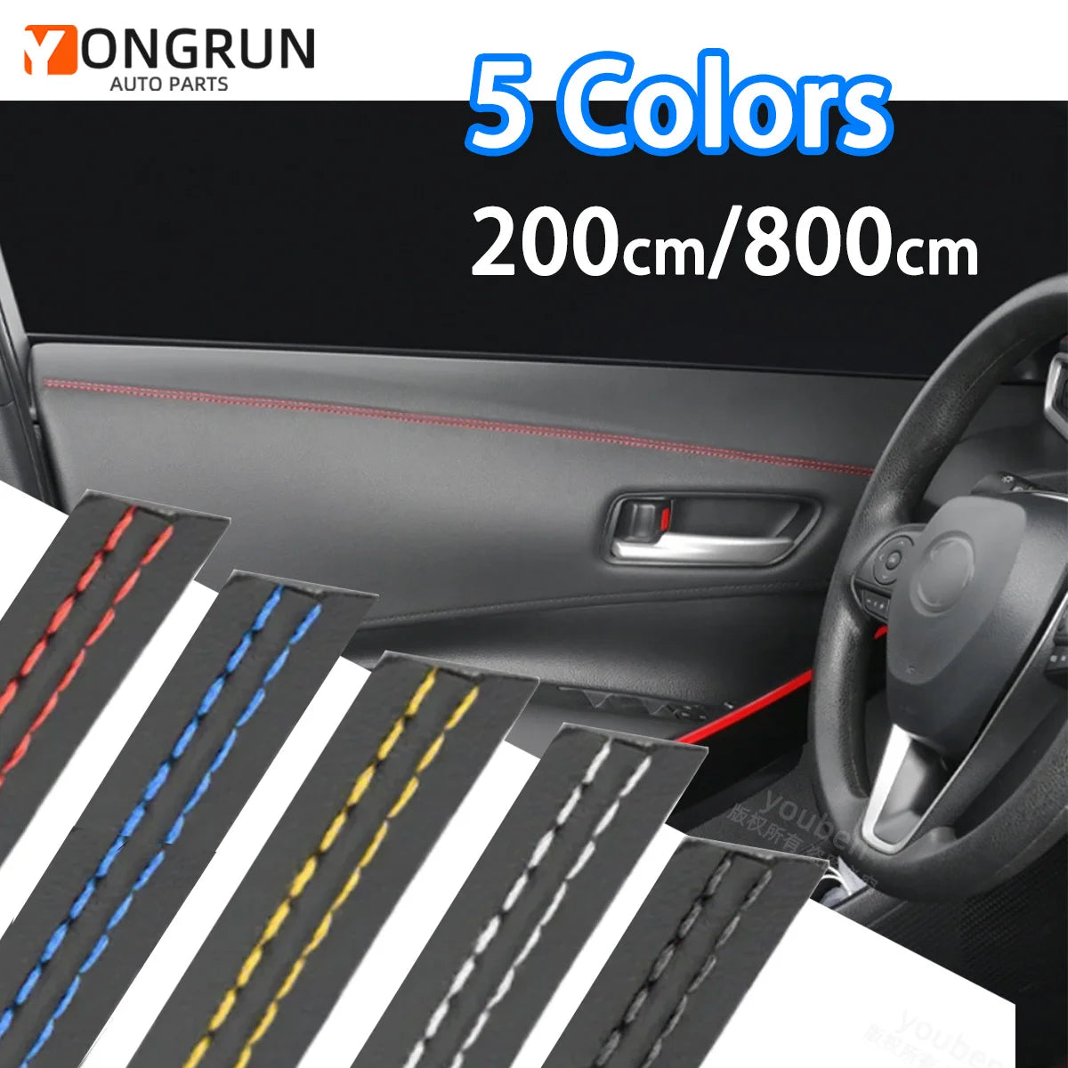 Self-Adhesive Car Interior Dashboard Decorative Trim Strip - 1