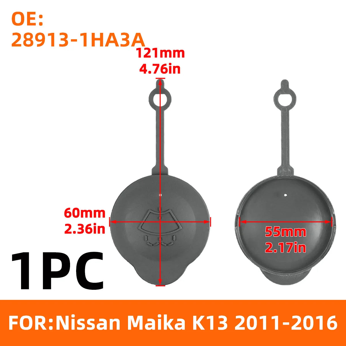Windshield Washer Fluid Reservoir Tank Cap Cover - 26